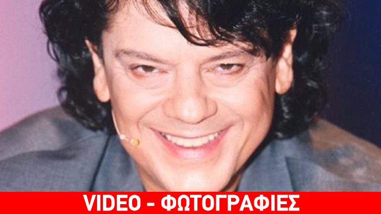 Σαν σήμερα γεννήθηκε ο Βλάσσης Μπονάτσος