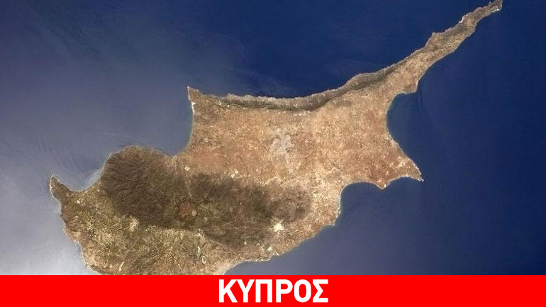 Στατιστική Υπηρεσία Κύπρου: Στις 940.100 ο συνολικός πληθυσμός