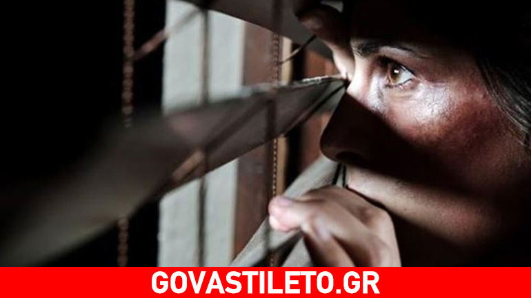 Τι πραγματικά συμβαίνει στο μυαλό μας όταν φοβόμαστε