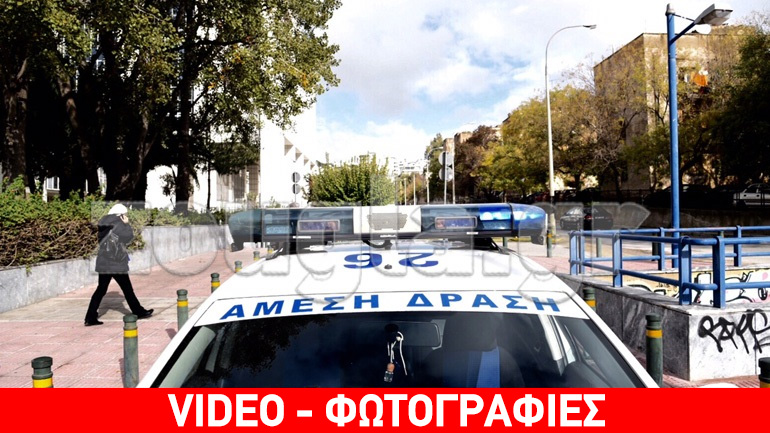 Λήξη συναγερμού στη Λουκάρεως
