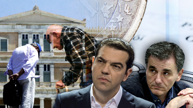 Μέτρα-σοκ φέρνει το επικαιροποιημένο μνημόνιο