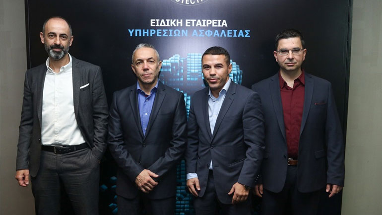 Ειδική Εταιρία Υπηρεσιών Ασφαλείας με την υπογραφή του Μιχάλη Ζαμπίδη