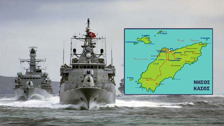 Aποστρατικοποίηση της Κάσου ζητά η Τουρκία