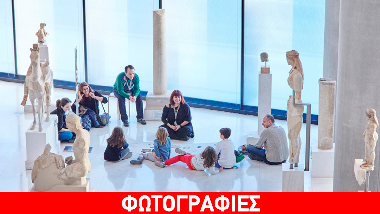 Μουσείο Ακρόπολης: Εορταστικό πρόγραμμα Δεκεμβρίου