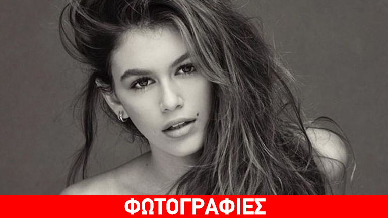 Σαν δυο σταγόνες νερό η Kaia Gerber με τη διάσημη μητέρα της Cindy Crawford