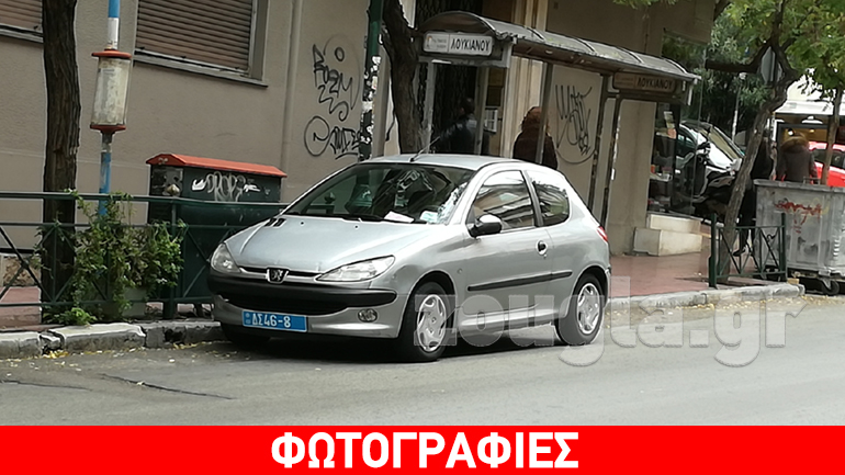 Κολωνάκι: Κλήσεις σε όλους, ακόμα και σε διπλωμάτες