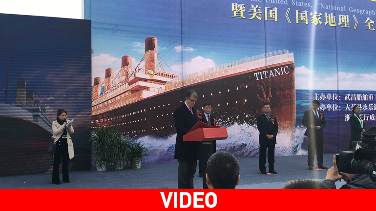 Ο Τιτανικός στη… στεριά της Κίνας!