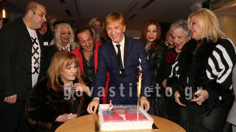 Το govastileto.gr στα γενέθλια του Μάκη Δελαπόρτα- Δείτε ποιοι έδωσαν το «παρών»