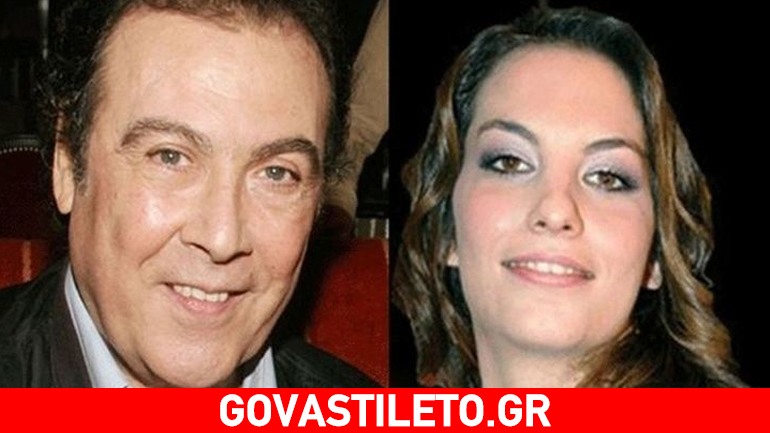 Χείμαρρος ο Τόλης Βοσκόπουλος: «Την έχω ξεχάσει τη Χαρά…»