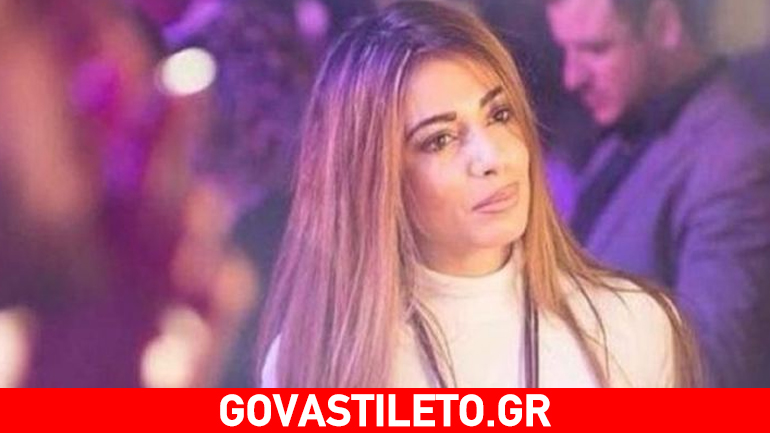 Ξέσπασε η Αρναούτη: «Μιλάτε μόνοι σας πλέον με τους αμόρφωτους οπαδούς σας»