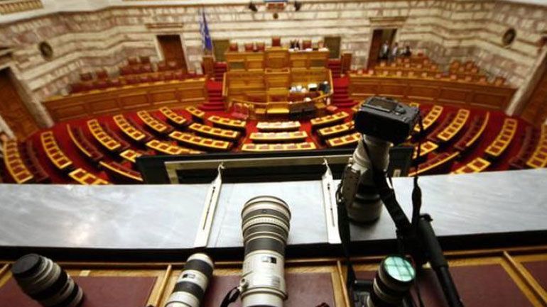 Το πρωινάδικο της… Βουλής