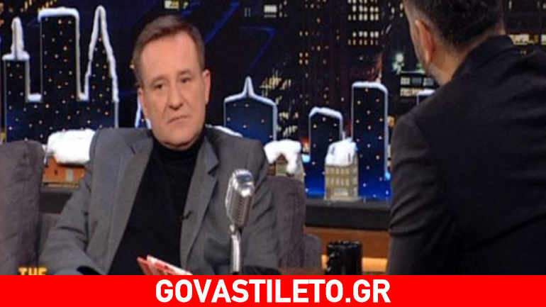 Χρήστος Πάζης: Αποκάλυψε τον λόγο που αποσύρθηκε τα τελευταία χρόνια!