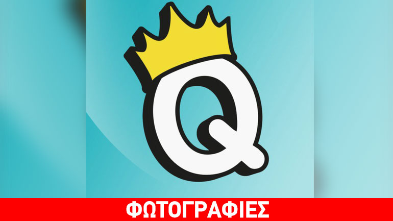 Παίξτε Quizdom μέσω του Facebook Messenger!