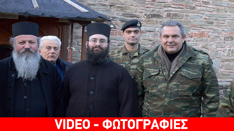 Αυστηρό μήνυμα σε Τουρκία και Αλβανία έστειλε ο Π. Καμμένος Αυστηρό μήνυμα σε Τουρκία και Αλβανία έστειλε ο Π. Καμμένος