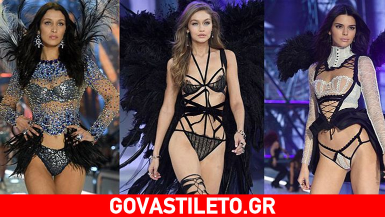 Οι αδελφές Hadid και η Kendal Jenner έκλεψαν τις εντυπώσεις στο catwalk της Vicroria’s Secret