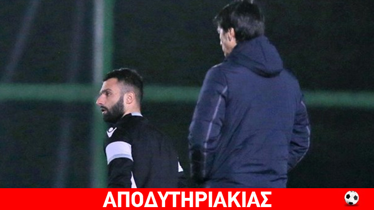Γυριστή την έκανε στο ΠΑΟΚ ο Ίβιτς!
