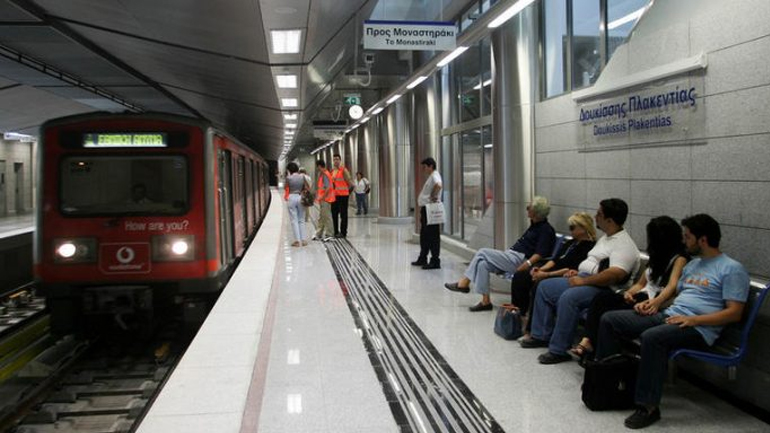 ΗΣΑΠ: Στάση εργασίας από τις εννέα το βράδυ