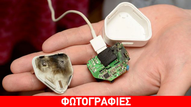 Προσοχή! Κυκλοφορούν επικίνδυνοι φορτιστές «μαϊμού» της Apple
