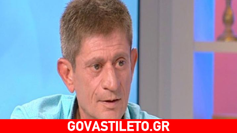 Κύμα αγάπης και συμπαράστασης για τον Σταύρο Μαυρίδη