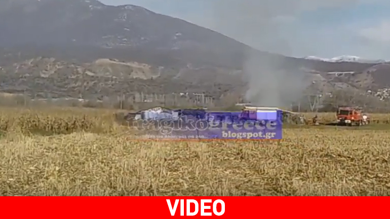 «Λαμπάδιασε» αποθήκη στην Καστοριά