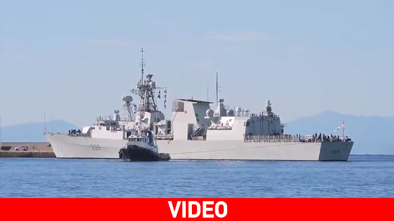 Αναχώρησε από τον Πειραιά η νατοϊκή φρεγάτα «HMCS Charlottetown»