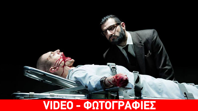 «1984» σε σκηνοθεσία Κατερίνας Ευαγγελάτου στο Νέο Θέατρο Κατερίνα Βασιλάκου