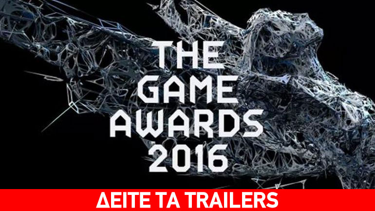Οι νικητές των The Game Awards 2016