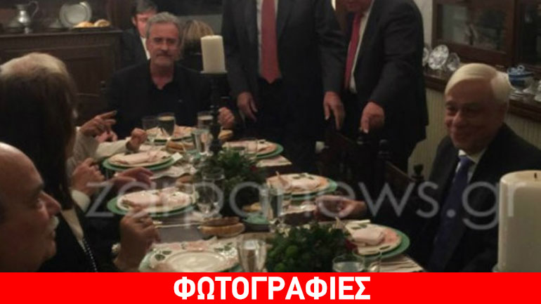 Δείπνο με πολιτικό περιεχόμενο στη βίλα του Κωνσταντίνου Μητσοτάκη
