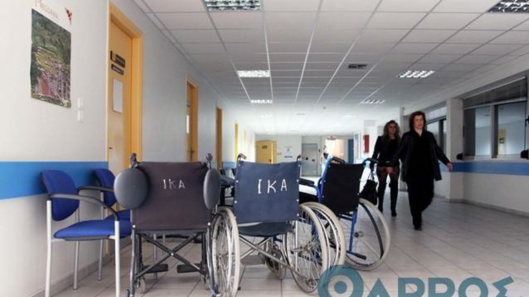 Καλαμάτα: Για υπεξαίρεση 150.000 ευρώ από το ΙΚΑ κατηγορείται διοικητική υπάλληλος