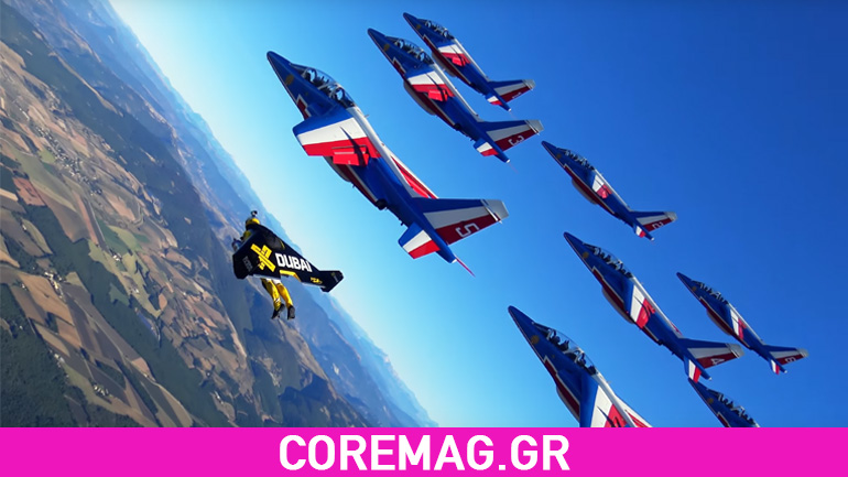 Ο Jetman ξαναχτυπά!