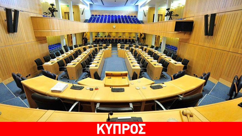 Κύπρος: Αντιδράσεις κομμάτων για την επανέναρξη των συνομιλιών