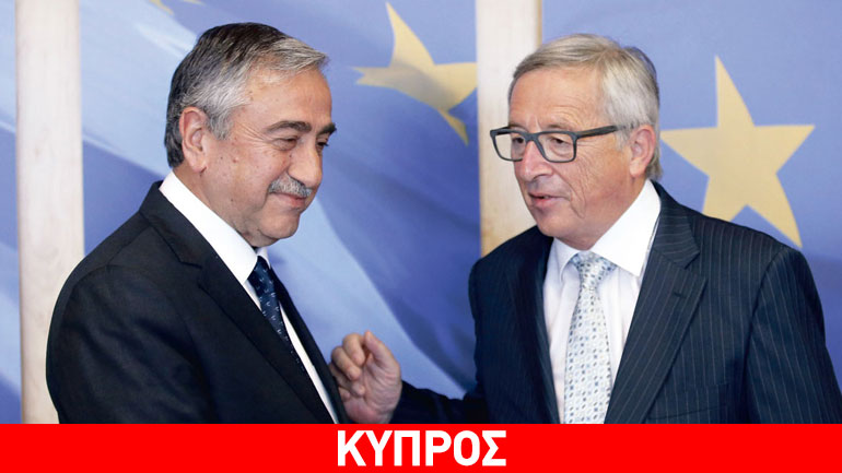 Κομισιόν: Την Τετάρτη 7 Δεκεμβρίου η συνάντηση Ακιντζί – Γιούνκερ