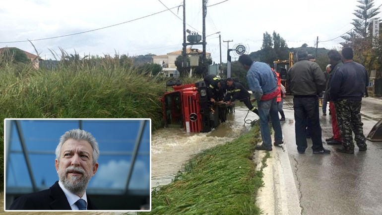 Γαϊτανάκι ευθυνών για τις πλημμύρες στη Ζάκυνθο