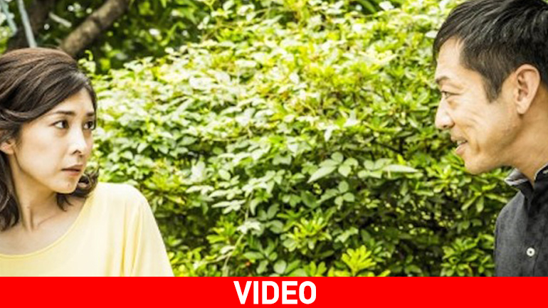 Προσεχώς: Creepy του Κιγιόσι Κουροσάουα