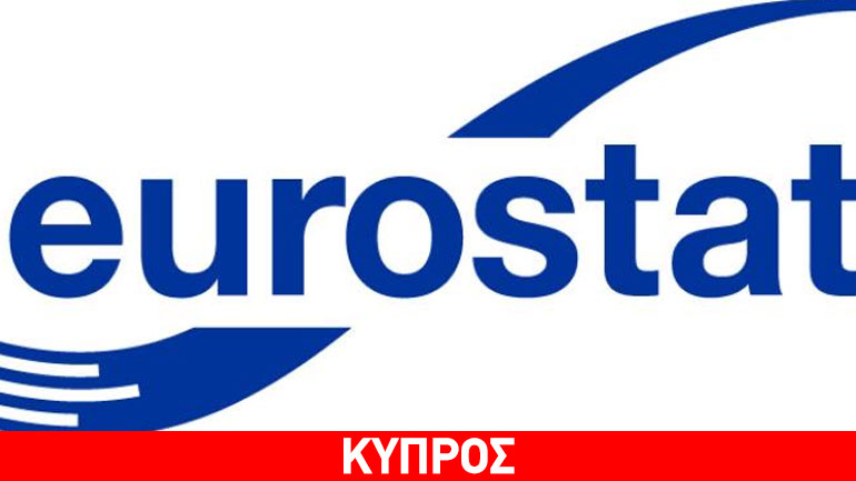 Αμετάβλητες οι βιομηχανικές τιμές στην Κύπρο