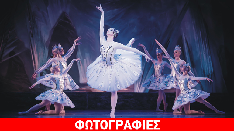 «Η Βασίλισσα του Χιονιού» στο Μέγαρο Μουσικής Αθηνών