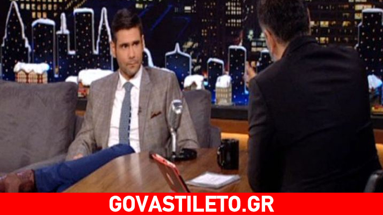 Δημήτρης Ουγγαρέζος: Τι είπε για τον χωρισμό Λιάγκα – Σκορδά;