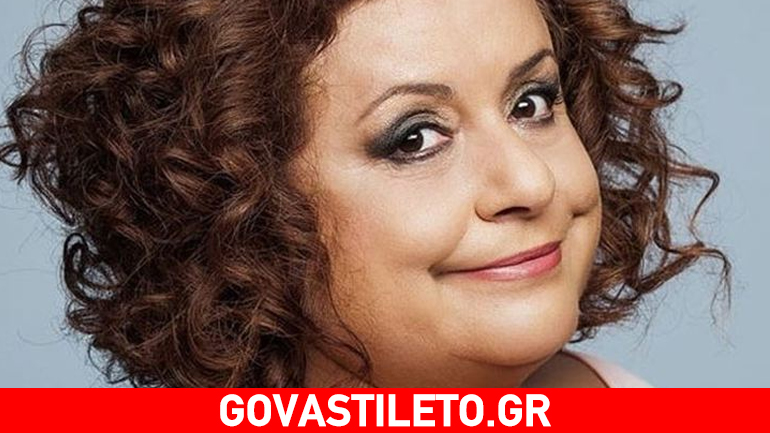 Ελένη Κοκκίδου: «Η μαμά μου με είχε δέσει ακόμα και με λουρί»