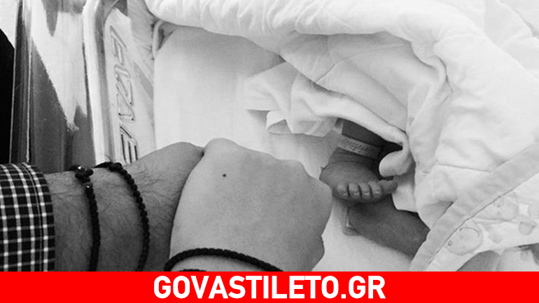 Baby Boom για το ζευγάρι της ελληνικής showbiz: Απέκτησαν το πρώτο τους παιδάκι