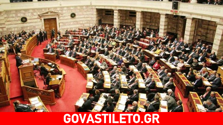 Ελληνίδα βουλευτής: «Έμεινα έγκυος όταν ήμουν φοιτήτρια… Η μητέρα μου έκλαιγε»