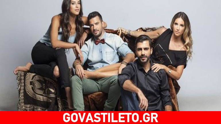 Τι θα συμβεί στο «Έλα στη θέση μου»