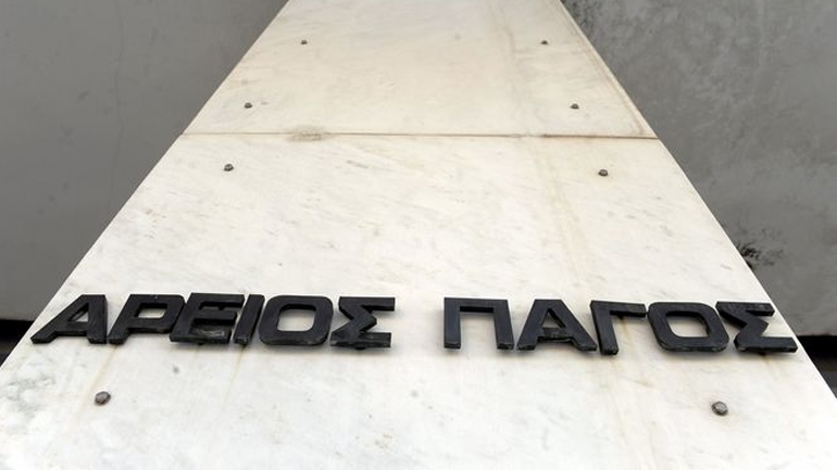 Στον Άρειο Πάγο συζητήθηκε η αίτηση του Μ. Ζολώτα για τη μη έκδοσή του στην Κύπρο