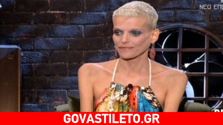 Νανά Καραγιάννη: Δε φαντάζεστε ποια είναι τα τελευταία της επαγγελματικά σχέδια!