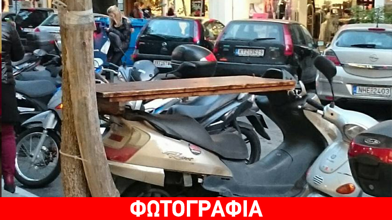 Δίκυκλo… μπαρ σε δρόμο της Θεσσαλονίκης