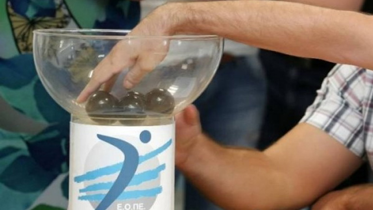 Βόλεϊ: Στις 5/12 η κλήρωση της 2ης αγωνιστικής του Κυπέλλου