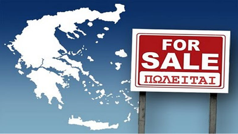 Süddeutsche Zeitung: Όλο και περισσότεροι Τούρκοι αγοράζουν σπίτια στην Ελλάδα