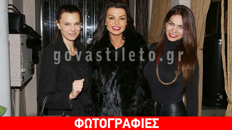 Επώνυμες παρουσίες στην παρουσίαση κοσμημάτων «Hypnote»