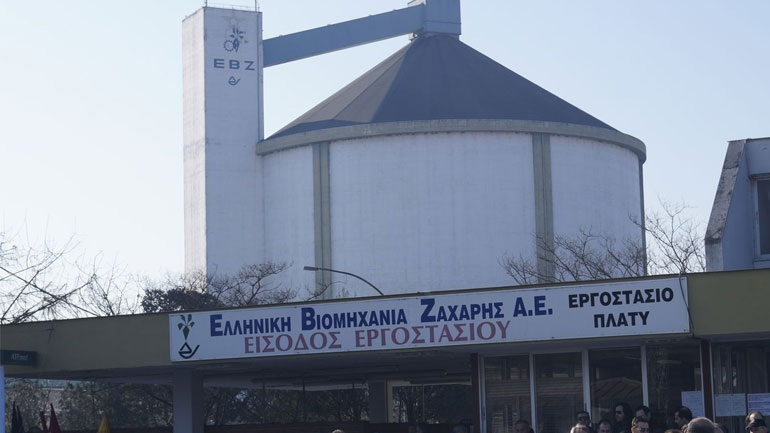 Νομικά προσανατολίζονται να κινηθούν οι τευτλοπαραγωγοί εναντίον της ΕΒΖ