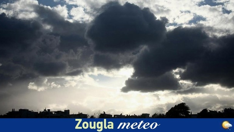 Ο καιρός σήμερα