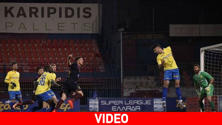 Μοιράστηκαν βαθμούς Βέροια και Παναιτωλικός